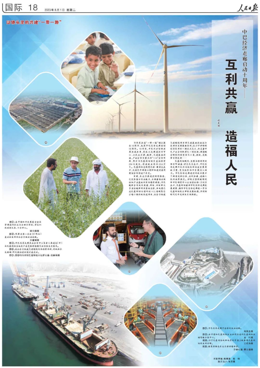 图片2 图片2