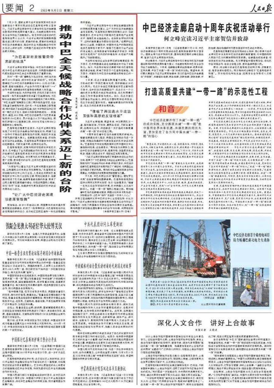 图片3 图片3
