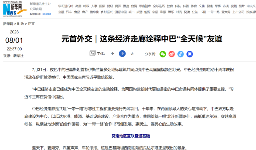 图片7 图片7