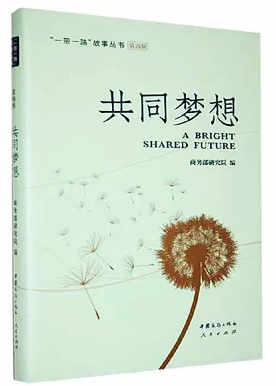 图片1 图片1