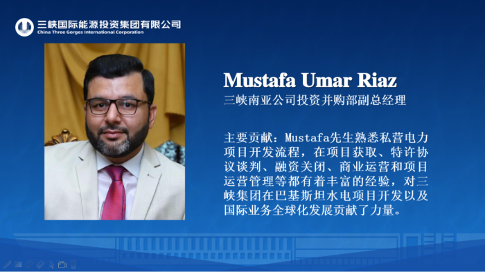 我与swag共成长@突出贡献人物-Mustafa Umar Riaz