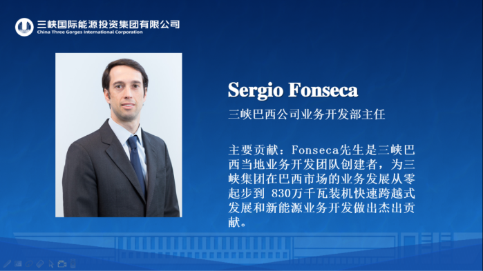 我与swag共成长@突出贡献人物-Sergio Fonseca