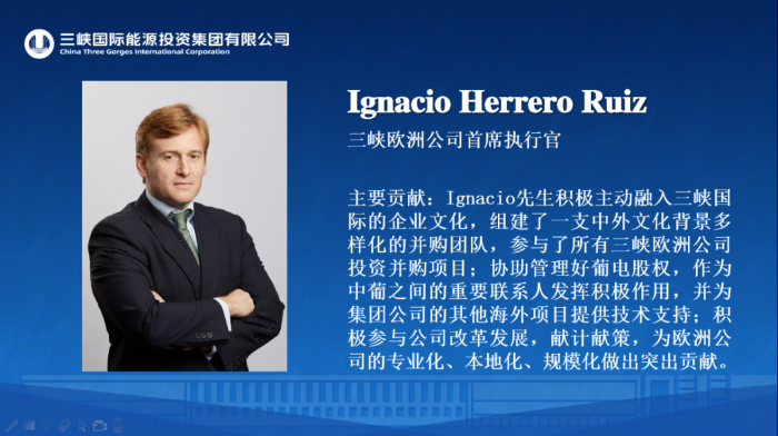 我与swag共成长@突出贡献人物-Ignacio Herrero Ruiz