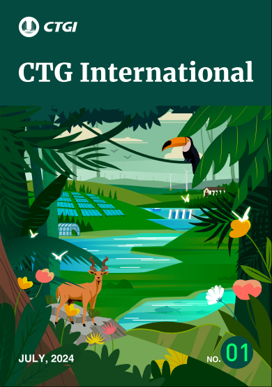 swagswag内刊-第一期.pdf