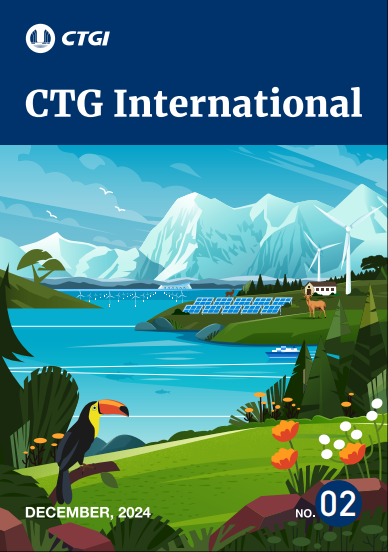 swagswag内刊-第二期.pdf