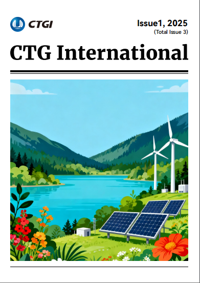 swagswag内刊-第三期.pdf